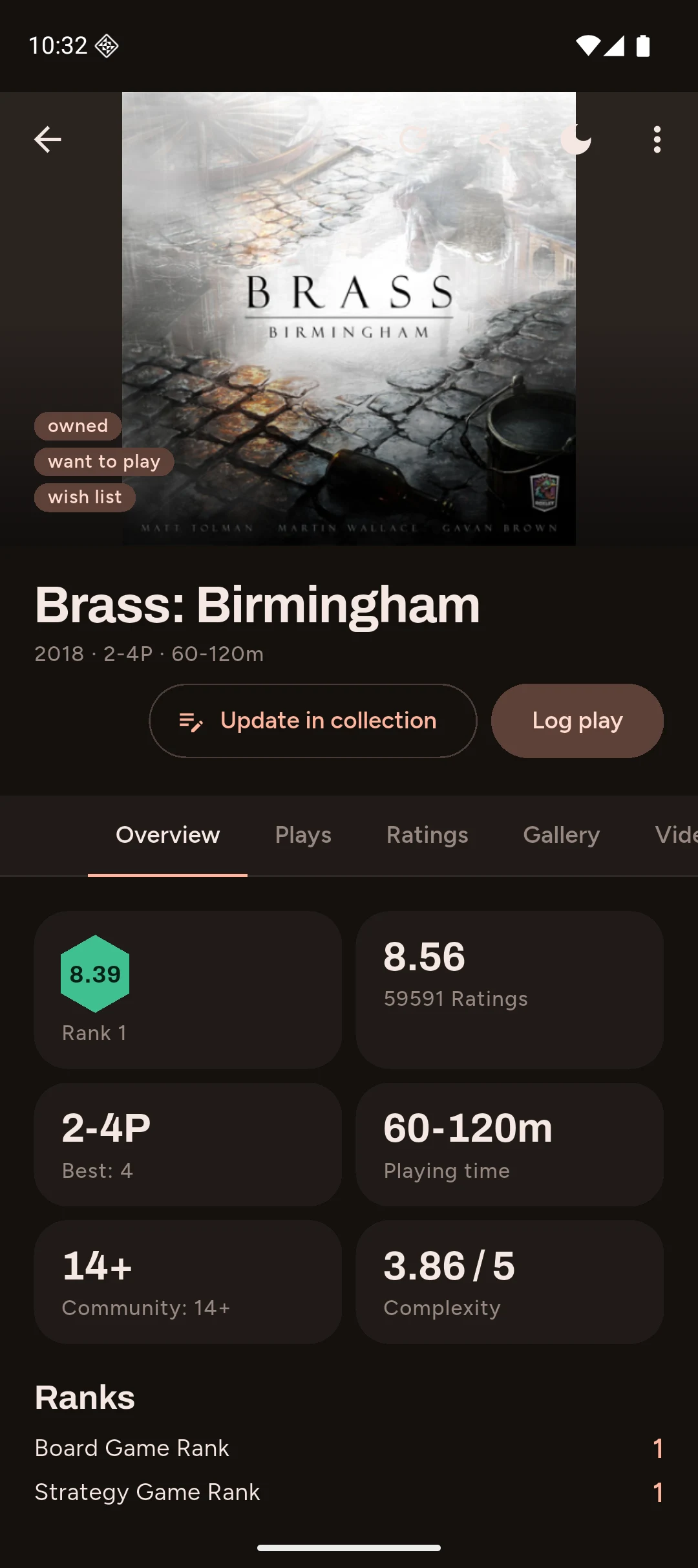 Pocket BGG screenshot