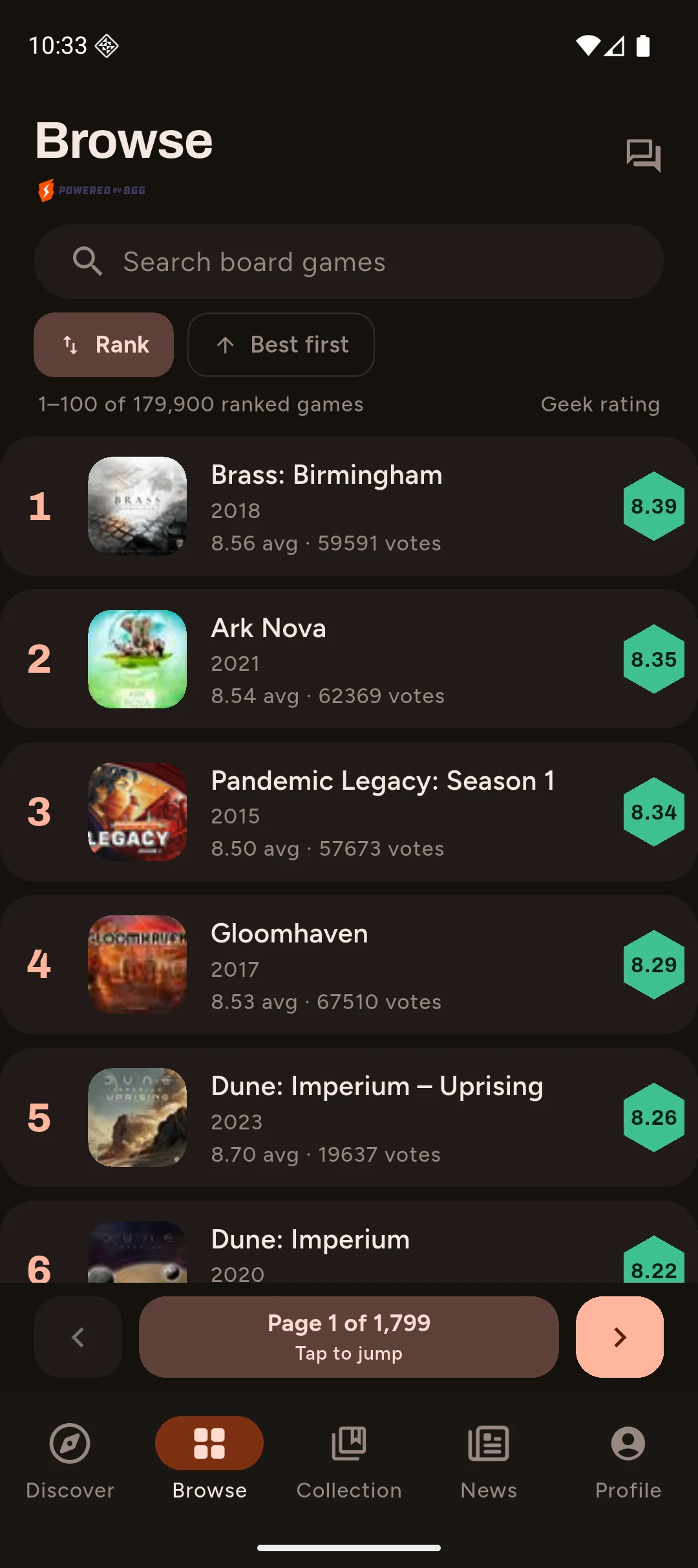 Pocket BGG screenshot