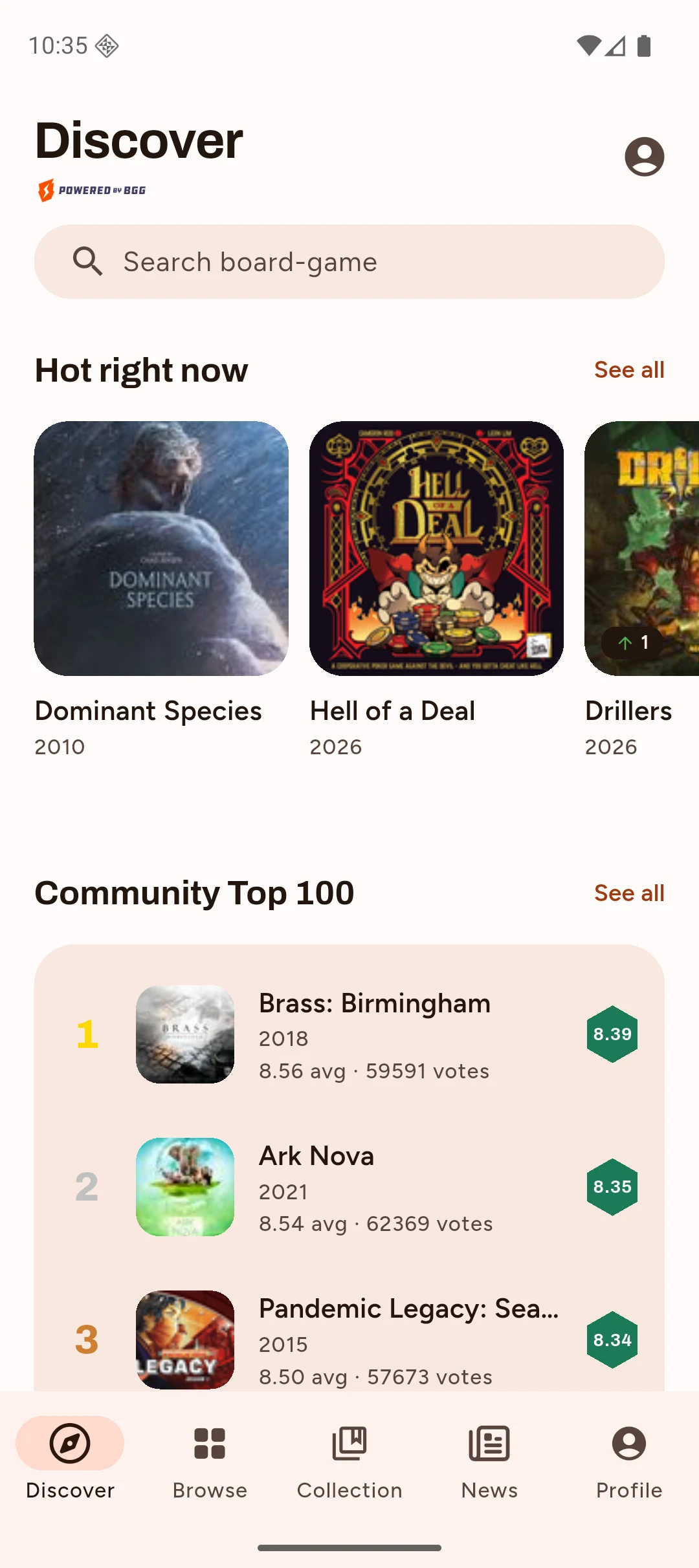 Pocket BGG screenshot
